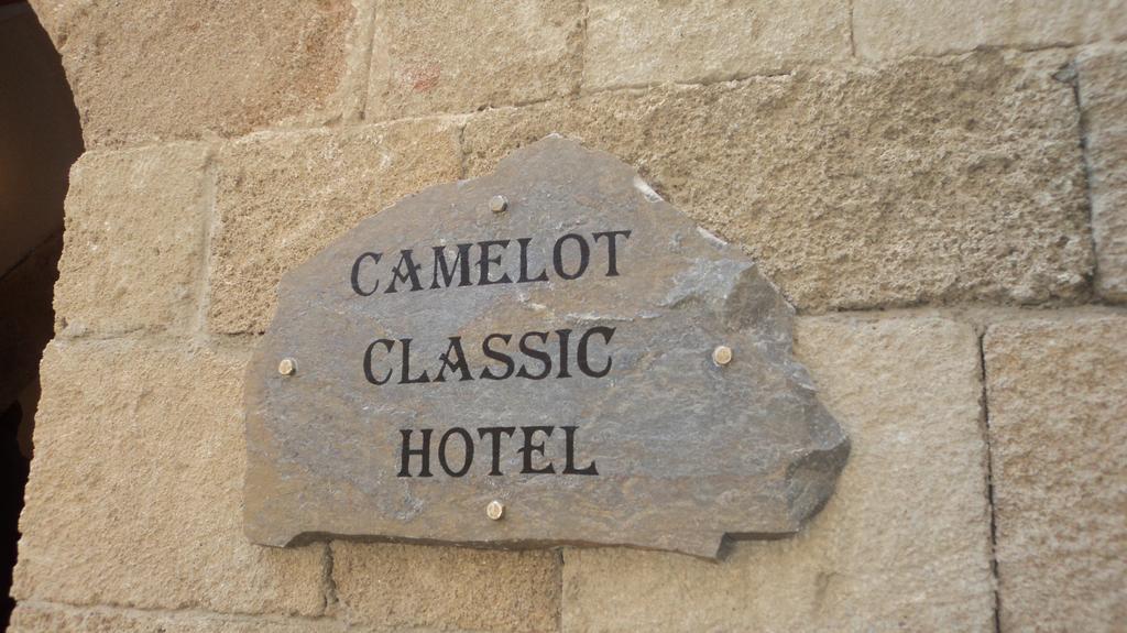 Camelot Traditional & Classic Hotel Родос Экстерьер фото